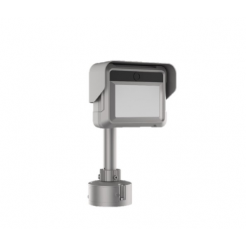 HIKVISION iDS-TCS402-B/CS/16 HIKVISION iDS-TCS402-B/CS/16