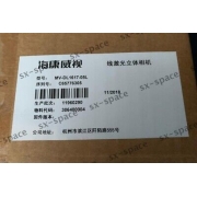 MV-DL1617-05