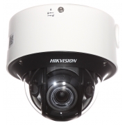 DS-2CD4D26FWD-IZS(2.8-12mm)