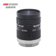 MVL-MF1224M-5MPE