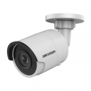 DS-2CD3045FWD-I (4mm)
