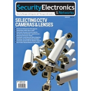 HikCentral-E-Retail-CT-Module