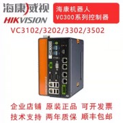 MV-VC3102P-128G60
