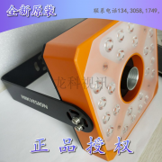 MV-PD010003-21