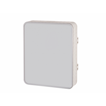Hikvision CSR-IN(P) Узкополостный радар высокой точности Hikvision CSR-IN(P) Узкополостный радар высокой точности