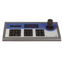 DS-1003KI Клавиатура для управления по 485-интерфейсу