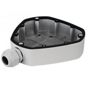 HIKVISION DS-1280ZJ-DM25