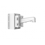 HIKVISION DS-1602ZJ-box-corner
