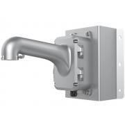 HIKVISION DS-1604ZJ-BOX-CORNER-P
