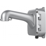 HIKVISION DS-1604ZJ-BOX-P