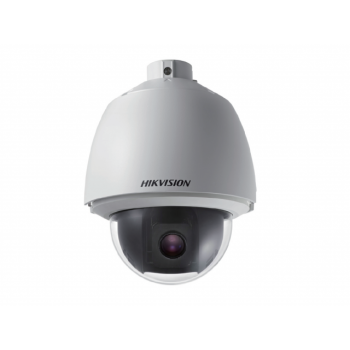 Камера HIKVISION DS-2AE5158-A