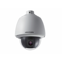 Камера HIKVISION DS-2AE5164-A