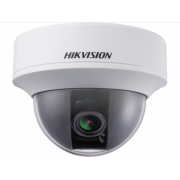 Камера HIKVISION DS-2CC5191P-VF