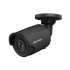 Hikvision DS-2CD2023G0-I 2Мп уличная цилиндрическая IP-камера с ИК-подсветкой до 30м