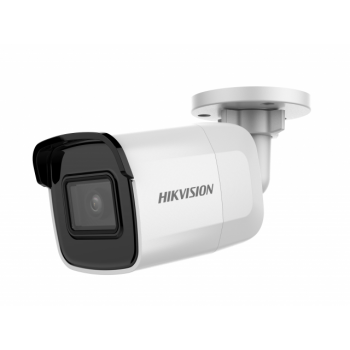 Hikvision DS-2CD2023G0E-I(B) 2 Мп цилиндрическая IP-камера с фиксированным объективом и ИК-подсветкой до 30м