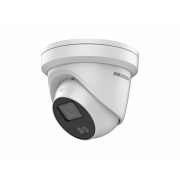 DS-2CD2347G1-LU 4 Мп купольная IP-камера с фиксированным объективом  и подсветкой белым светом до 30 м