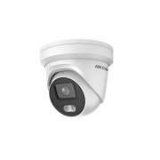 DS-2CD2347G2-LU 4Мп уличная купольная IP-камера с LED-подсветкой до 40м