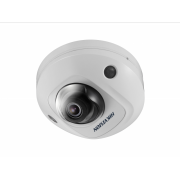 DS-2CD2525FHWD-IWS 2Мп уличная компактная IP-камера с EXIR-подсветкой до 10м