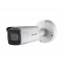 Hikvision DS-2CD2659WJB-IZS 5 Мп уличная цилиндрическая IP-камера с EXIR-подсветкой до 50 м