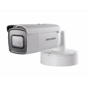 IP-камера HIKVISION DS-2CD2663G0-IZS