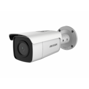 DS-2CD2T26G1-4I/SL 2 Мп цилиндрическая уличная IP-камера с технологией AcuSense и ИК-подсветкой до 80 м