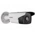 Hikvision DS-2CD2T42WD-I5 4Мп уличная цилиндрическая IP-камера с EXIR-подсветкой до 50м 