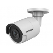 DS-2CD3025FHWD-I 2Мп уличная цилиндрическая IP-камера с EXIR-подсветкой до 40 м