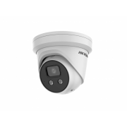DS-2CD3326G2-ISU/SL(C) 2 Мп купольная IP-камера AcuSense с фиксированным объективом и ИК-подсветкой до 40м