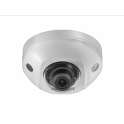 DS-2CD3545FWD-IS 4 Мп уличная купольная IP-камера с EXIR-подсветкой до 15 м