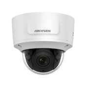 DS-2CD3745FWD-IZS 4Мп уличная купольная IP-камера с EXIR-подсветкой до 40 м