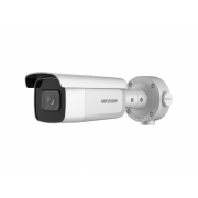 DS-2CD3B26G2T-IZHS 2Мп уличная цилиндрическая IP-камера с EXIR-подсветкой до 100м