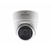 DS-2CD3H25FHWD-IZS 2Мп уличная цилиндрическая IP-камера с EXIR-подсветкой до 30м