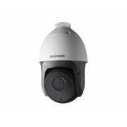 DS-2CD4425IWWJB-DE 2 Мп уличная скоростная поворотная IP-камера