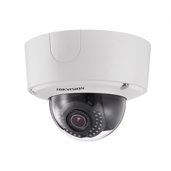 IP-камера HIKVISION DS-2CD4525FWD-IZH(2.8-12mm)