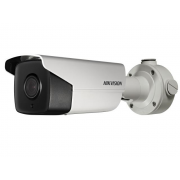 DS-2CD4A26FWD-IZHS (8-32мм) 2Мп уличная цилиндрическая Smart IP-камера с ИК-подсветкой до 100м