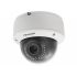 Hikvision DS-2CD4A27MC-A 2Мп купольная Smart IP-камера с ИК-подсветкой до 30 м