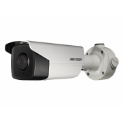 DS-2CD4B25G0-IZS 2 Мп цилиндрическая уличная Smart IP-камера с ИК-подсветкой до 120 м