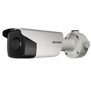 Hikvision DS-2CD4B25G0-IZSH50 2 Мп цилиндрическая уличная Smart IP-камера с ИК-подсветкой до 120 м