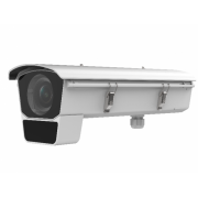 DS-2CD5026G0/E-IH 2 Мп уличная Smart IP-камера в кожухе с ИК-подсветкой до 120 м