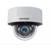IP-камера HIKVISION DS-2CD5126G0-IZS(2.8-12mm)