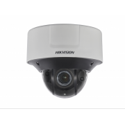 IP-камера HIKVISION DS-2CD5526G0-IZHS(8-32mm)
