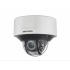 Hikvision DS-2CD5528FYU-IZH (2.8-12mm) 2Мп Smart купольная IP-камера с ИК-подсветкой до 30м