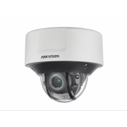 IP-камера HIKVISION DS-2CD5546G1-IZHS(8-32mm)