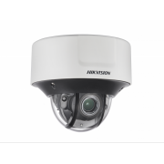 IP-камера HIKVISION DS-2CD5585G1-IZHS(8-32mm)