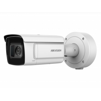 Hikvision DS-2CD5A26G0-IZHSY  2 Мп уличная цилиндрическая антикоррозийная IP-камера с ИК-подсветкой до 50м в устойчивом к коррозии корпусе