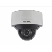 IP-камера HIKVISION DS-2CD7546G0-IZHS(2.8-12mm)