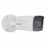 IP-камера HIKVISION DS-2CD7A26G0-IZHS(8-32mm)