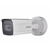 IP-камера HIKVISION DS-2CD7A26G0/P-IZHS(2.8-12mm)