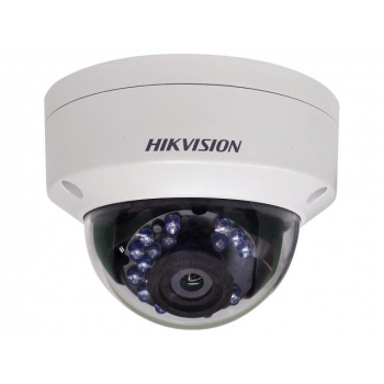 Hikvision DS-2CE56D1T-VPIR 2Мп уличная купольная HD-TVI камера с ИК-подсветкой до 20м