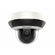 DS-2DE2A404IW-DE3/ZK 4 Мп внутренняя скоростная поворотная IP-камера с ИК-подсветкой до 20 м